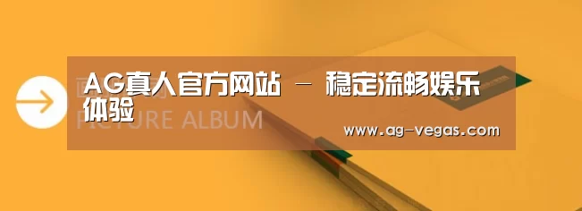 画册印刷