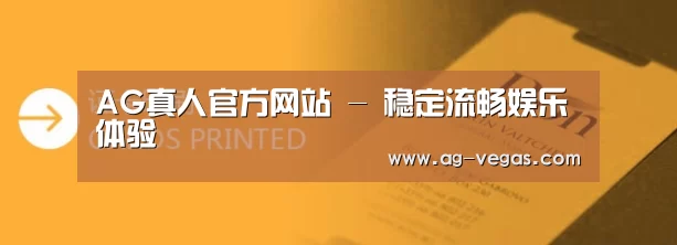 证卡印刷