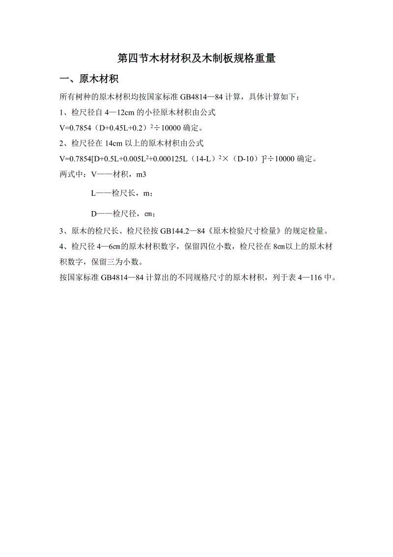 ONE冠军赛女子原子量级冠军李勝珠将迎最强挑战_AG娱乐(图1) AG娱乐