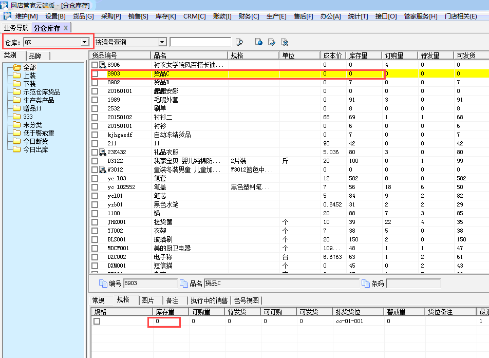 ONE冠军赛女子原子量级冠军李勝珠将迎最强挑战_AG娱乐(图3) AG娱乐