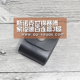 斯诺克世锦赛傅家俊破百连赢3局 首阶段4-4罗伯逊【AG百家乐】(图1) AG娱乐