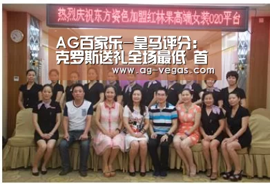 AG官网