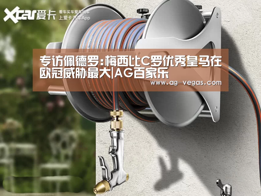 AG官网