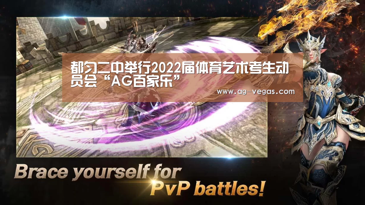 AG官网